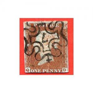 1841 Penny Red (QD) 7 in Cross Cat 160 pounds