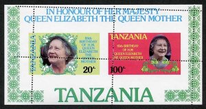 Tanzania 1985 Life and Times of Queen Elisabeth the Queen Mother M/S Misperf U/M