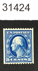 MOMEN: US STAMPS # 351 MINT OG NH LOT #31424