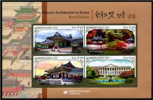 2020 South Korea Royal Palaces SS4  (Scott 2568) MNH