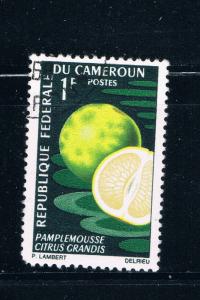 Cameroun 460 Used Grapefruit 1967 (C0216)+