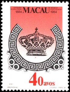 Macao #486-488, Complete Set(3), 1984, Never Hinged