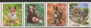 Japan Z742a 2006 Animals strip NH