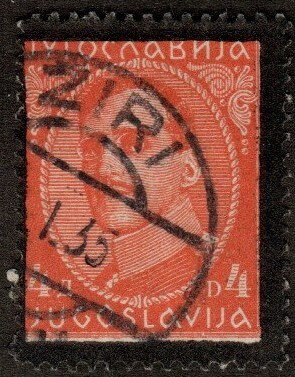 Used stamps - KING ALEXANDER-4 D-VARIATION-SHS-CROATIA-YUGOSLAVIA-1926