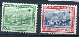 Paraguay  1954 C207 and C212 Specimen UPU  MNH 8958