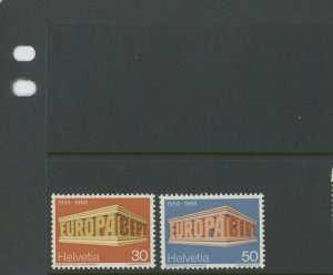 Switzerland 500-1 ** mint NH (2302 210)