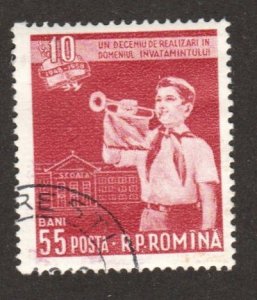 Romania - Scott # 1260 Bugler - used