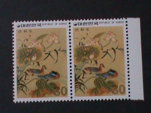 ​KOREA-1980-SC#1203-LOTUS BLOSSOMS & LOVELY BIRDS -MNH-PAIR-VERY FINE