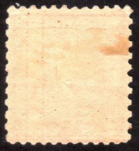 1919, US 2c, Washington, MH, fault, Sc 540