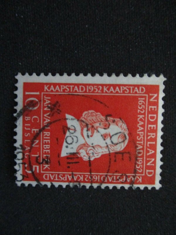 Netherlands #B236 Used WDWPhilatelic (H5K7) 