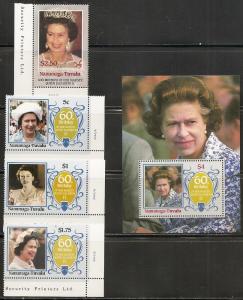 Tuvalu Nanumaga 52-6 1986 Elizabeth 60th Birthday set and...