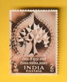 INDIA SCOTT#272 1956 2a BODHI TREE - USED