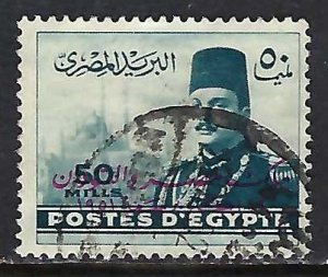 Egypt 312 VFU I450-2