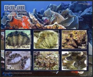 PALAU 2016 DIFFERENT SPECIES OF GIANT CLAMS IMPERFORATE  SHEET MINT NH