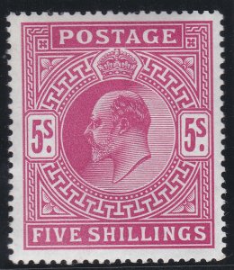 Sg 263 M51(1) 5s Bright Carmine De La Rue high value UNMOUNTED MINT (B)
