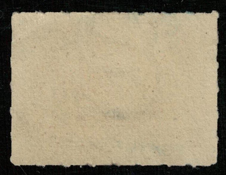 United States, 10c (RТ-761)