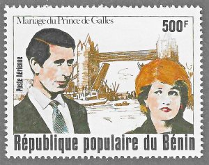 Benin (1981) - Scott #  C293,  MNH