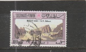 Oman  Scott#  147  Used  (1972 View of Muscat)