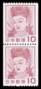 Japan #672 Cat$36, 1959 10y red brown and lilac, vertical pair, never hinged