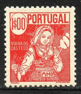 Portugal # 612, Mint Never Hinge.