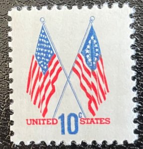 U.S. Scott # 1509 MNH