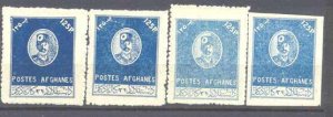 Afghanistan 365 MNH/MH 4x