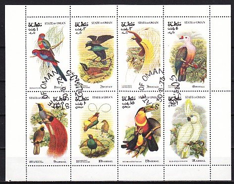 Oman State, 1973 Local issue. Exotic Birds sheet of 8. Canceled. ^