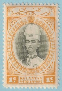 MALAYA - KELANTAN 29  MINT NEVER HINGED OG ** NO FAULTS VERY FINE! - SQF