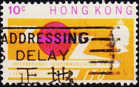 Hong Kong. 1965 10c S.G.214 Fine Used