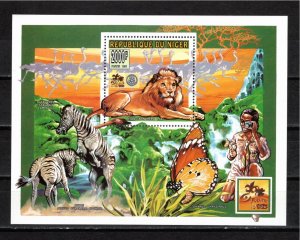 Niger 1996 MNH Sc 891 souvenir sheet