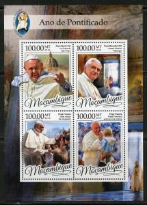 MOZAMBIQUE 2016 YEAR OF THE PONTIFICATE POPES FRANCIS & BENEDICT SHEET  MINT NH