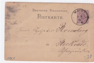 Germany Mainz 1881  postal stationary  stamps card R21315