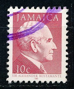 Jamaica #652 Single Used