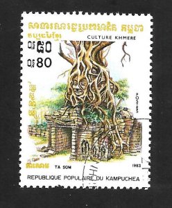 Cambodia 1983 - FDC - Scott #395