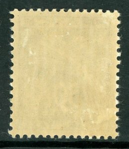 France 1950 Postage Due 50 Franc SG D995 MNH P234 ⭐⭐⭐