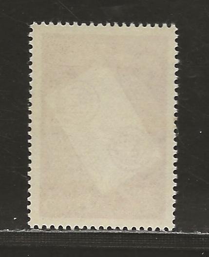 CAPE VERDE SC# 267   FVF/MNH