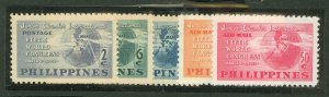 Philippines #537-9/C68-9 Mint (NH) Single (Complete Set)