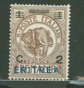 Eritrea #81 Unused Single
