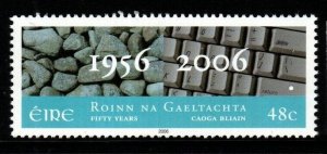 IRELAND SG1788 2006 ANNIV OF THE DEPARTMENT OF THE GAELTACHT MNH