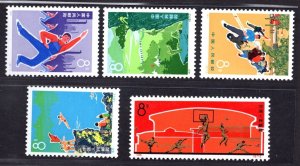 CHINA 1972 SPORTS SET SCOTT #1090-1094 MINT NEVER HINGED