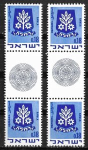 Israel # 389 GUTTER  pairs - two positionings   (2) Mint NH