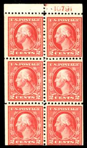 US #499e BOOKLET PANE with PLATE NUMBER, Very RARE with plate number, VF mint...