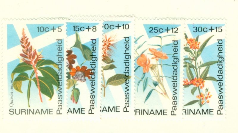 SURINAM B203-7 MH BIN $2.00