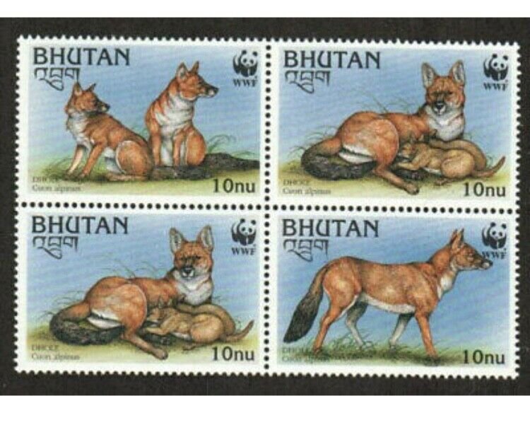 Bhutan WWF imperf PROOF SHEET wth Signed not issued see scan image 