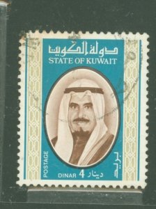 Kuwait #763  Single