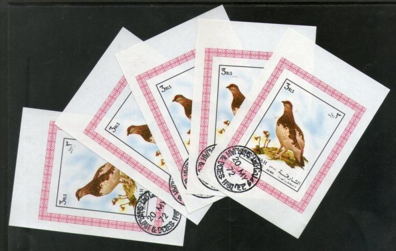 Sharjah - UAE 1972  Birds Animals Fauna M/s Cancelled x 5 # 3961