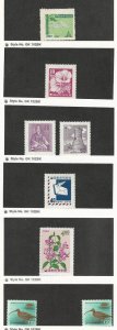 Korea, Postage Stamp, #205, 235-7 Mint LH, 283, 460, 1843 Mint NH, 1954-98