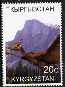 Kyrgyzstan 2000 DINOSAURS 1 value Perforated Mint (NH)