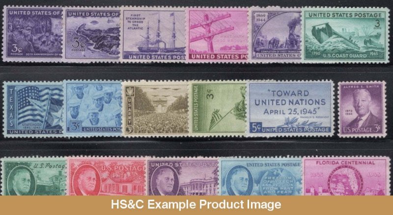 HS&C: 1944-1945 US Commemorative Stamp Year Set MNH #922-938 F/VF