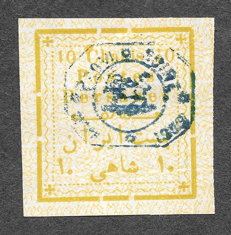 1903 Persia (IRAN), Scott #339, Type II, Blue Overprint, Olive Yellow & Yellow